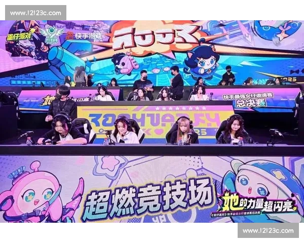 电竞的“她”力量,女性玩家如何定义新文化