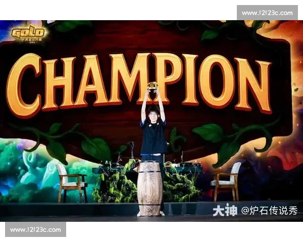 荣耀时刻，南美电竞冠军榜选手们的夺冠宣言，振奋人心