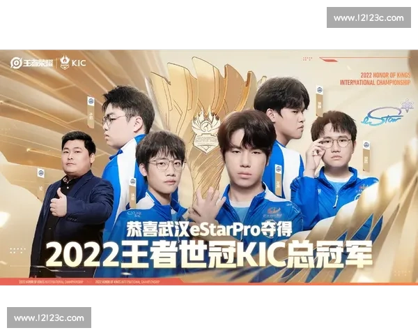 年度电竞盘点：王者荣耀KPL总决赛，谁才是真正的峡谷霸主