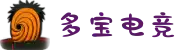 多宝电竞|Home